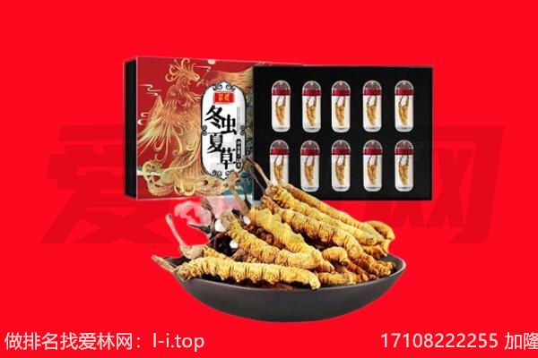 宁武县回收礼品