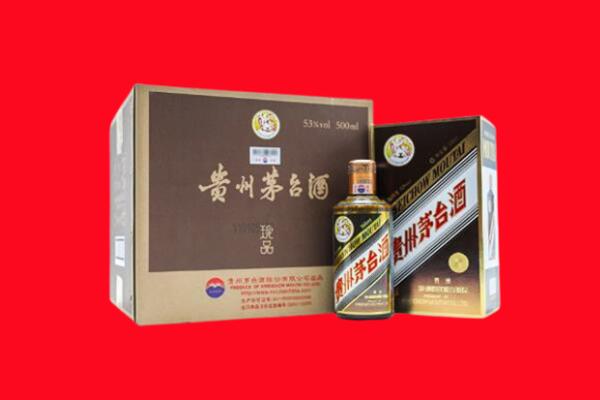 宁武县回收50年茅台