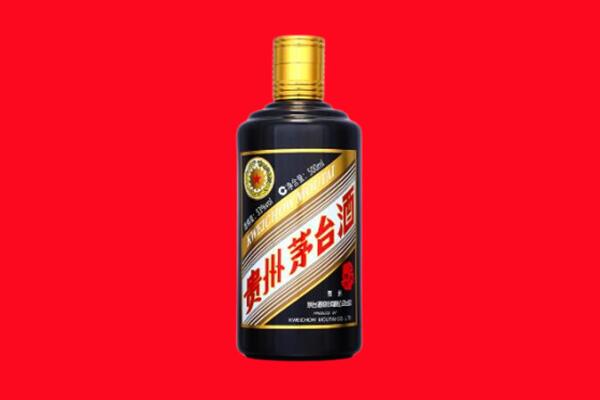宁武县回收茅台酒瓶